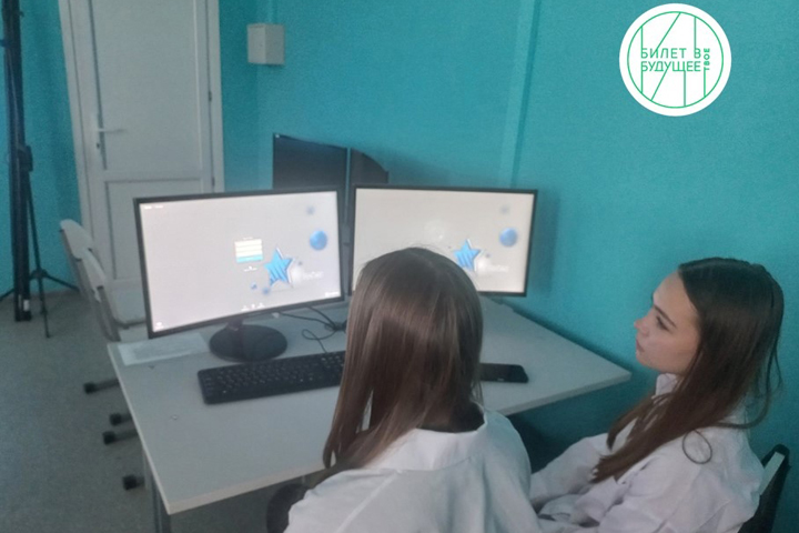 Хакасский политехнический колледж организовал профпробы для абаканских школьников 
